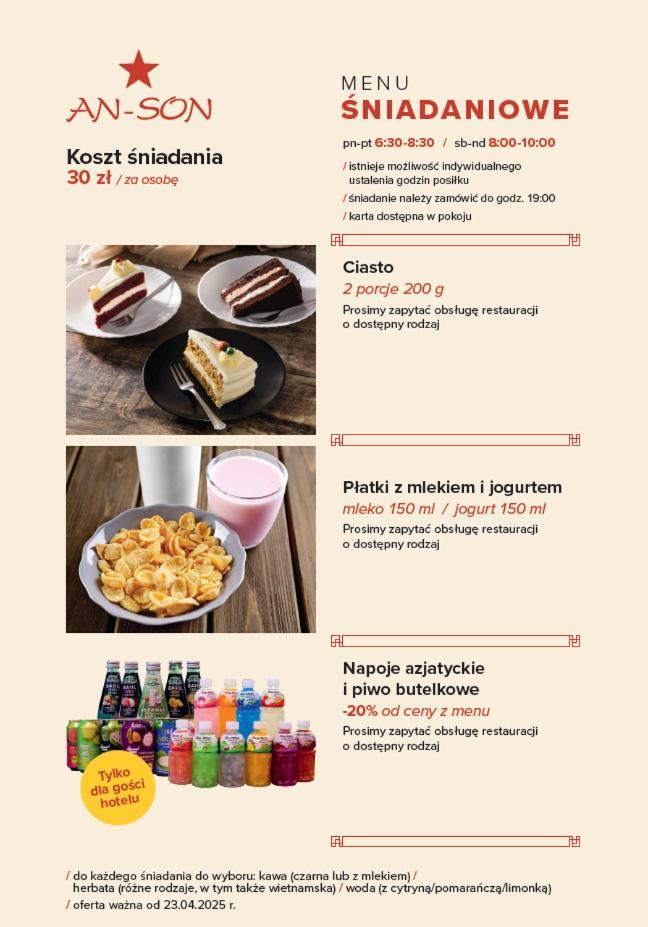 An-Son Apartamenty Zielona Góra Esterno foto
