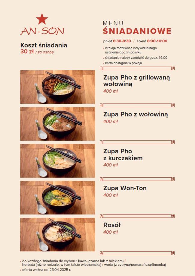 An-Son Apartamenty Zielona Góra Esterno foto